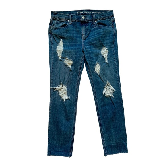 Old Navy tattered straight cut jeans - Picture 1 of 10